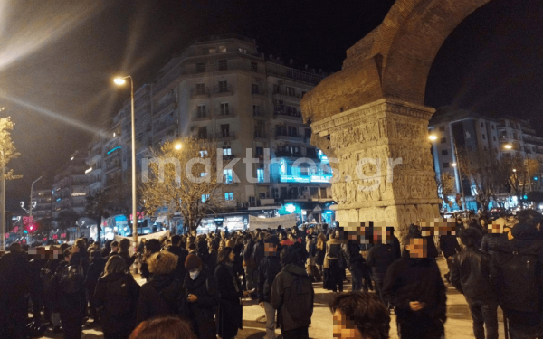 Συγκέντρωση και πορεία για τον 16χρονο Ρομά σήμερα στη Θεσσαλονίκη