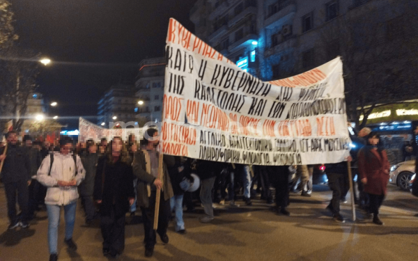 Κινητοποίηση αντιεξουσιαστών για τον 16χρονο Ρομά που πυροβολήθηκε από αστυνομικό