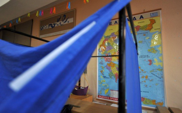 Το έγκλημα στα Τέμπη καταβαραθρώνει ΝΔ και ΣΥΡΙΖΑ κάτω από το 30% - Δημοσκόπηση της Metron Analysis