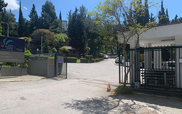  Θεσσαλονίκη: Νέο διοικητικό συμβούλιο στη δομή ΑμΕΑ που παρέμενε… ακέφαλη, μετά τις αποκαλύψεις για περιστατικά θανάτων