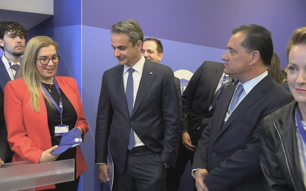 Επενδύσεις: 	Η σημασία του Greek House στο Νταβός για την εξωστρέφεια της Ελλάδας 