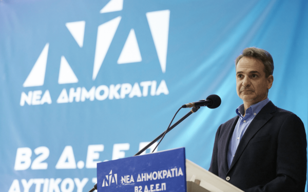 Mητσοτάκης: Απέναντι στην τοξικότητα, η κυβέρνηση απαντά με το μετρήσιμο έργο της