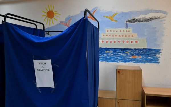 Σέρρες: «Συνωστισμός» υποψηφίων για μία θέση στη Βουλή