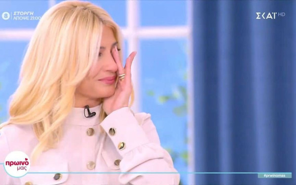 Απίστευτο: Έβαλε τα κλάματα και έφυγε από την εκπομπή της η Φαίη Σκορδά (βίντεο)