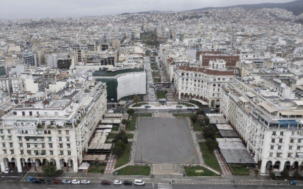 Θεσσαλονίκη: H μετα- Covid εποχή στο 13ο Συνέδριο της Πανελλήνιας Ένωσης Βιοεπιστημόνων