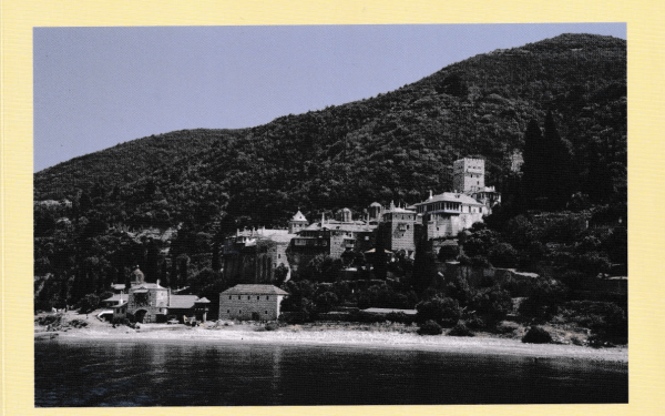 Θεσσαλονίκη: Η ιστορική γεωγραφία της Μακεδονίας σε δύο τόμους 