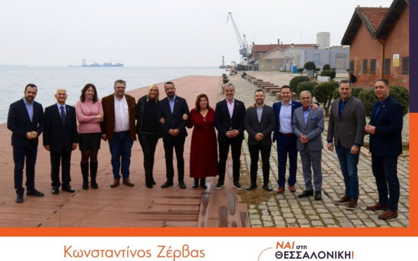 Υποψήφιοι δημοτικοί σύμβουλοι το 2023 με την παράταξη Ζέρβα οι σημερινοί αντιδήμαρχοι 