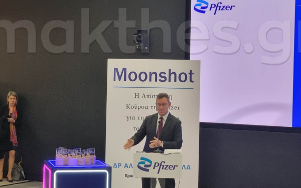 Αλ. Μπουρλά: Δωρεά 600.000 δολαρίων σε δέκα ιδρύματα της Θεσσαλονίκης (βίντεο)