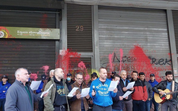 ΑΔΕΔΥ: Στηρίζουμε τον αγώνα των εργαζομένων της ΛΑΡΚΟ