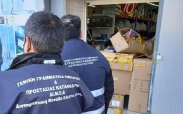 Πρόστιμα αξίας 20 εκατ. ευρώ έχει επιβάλει η ΔΙΜΕΑ τα τελευταία χρόνια (βίντεο) Πρόστιμα αξίας 20 εκατ. ευρώ έχει επιβάλει η ΔΙΜΕΑ τα τελευταία χρόνια (βίντεο)