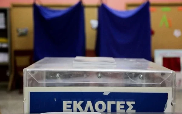 Εκλογές 2023: Πόσες έδρες έχει αναλυτικά κάθε περιφέρεια 