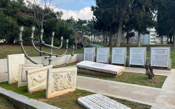 ΑΠΘ: Αποκαταστάθηκαν οι ζημιές στο εβραϊκό μνημείο