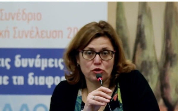 Η Άννα Μπατιστάτου νέα πρύτανης στο Πανεπιστήμιο Ιωαννίνων