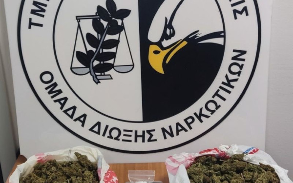 Συνελήφθη άνδρας για κατοχή ναρκωτικών