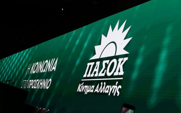 ΠΑΣΟΚ - ΚΙΝΑΛ: Να τεθεί εκτός ΣΥΡΙΖΑ ο Παύλος Πολάκης