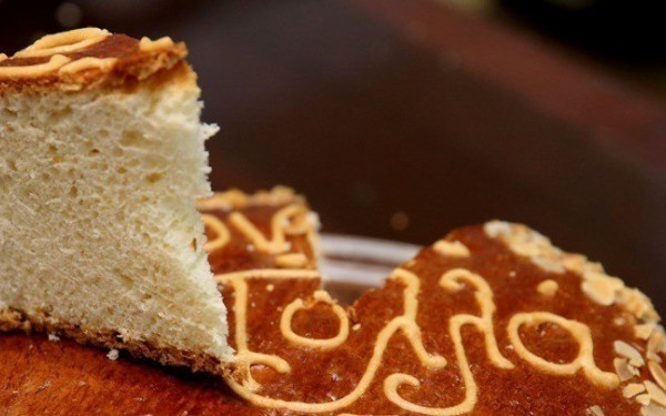 Θεσσαλονίκη: Περισσότερα από 600.000 κιλά βασιλόπιτας περιμένουν... αγοραστή