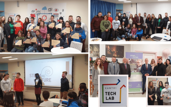 Ξάνθη: Δωρεάν πρόγραμμα ψηφιακών δεξιοτήτων για μαθητές Γυμνασίων και Λυκείων