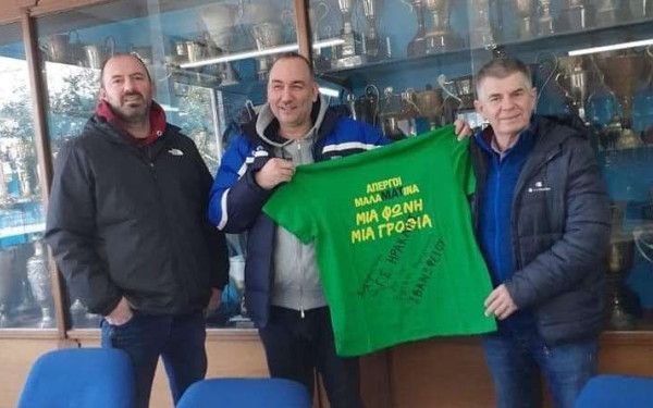 Ο ΓΣ Ηρακλής στο πλευρό των απεργών της Μαλαματίνας