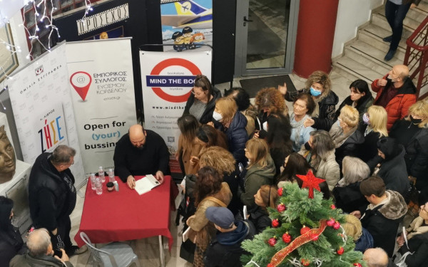 Εύοσμος: Κοσμοσυρροή στην ομιλία του π. Λίβυου (φωτ.)