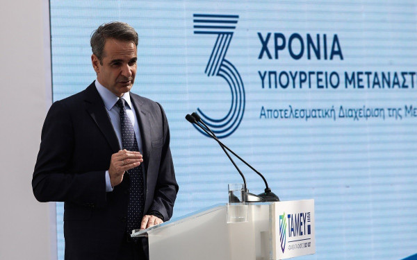 Κ. Μητσοτάκης: Η Ελλάδα πρωταγωνιστεί με μέθοδο και τόλμη στην απειλή του μεταναστευτικού