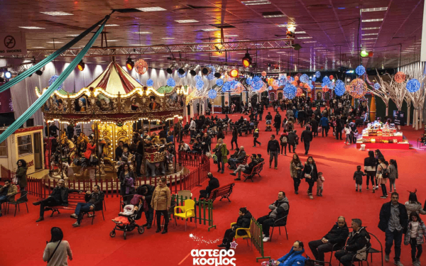 Τελευταία ημέρα λειτουργίας σήμερα για τον «Αστερόκοσμο» 