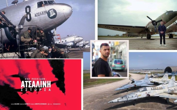  «Ατσάλινη Ιστορία - 622 Ποσειδών»: Ταινία, η συμμετοχή των ελληνικών δυνάμεων στον πόλεμο της Κορέας (βίντεο)