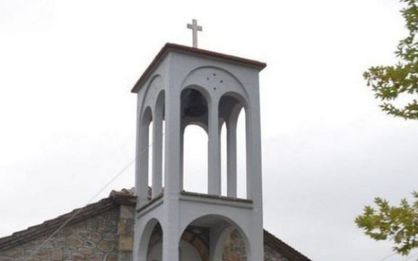 Φθιώτιδα: Ιερόσυλοι άφησαν την εκκλησία χωρίς καμπάνα