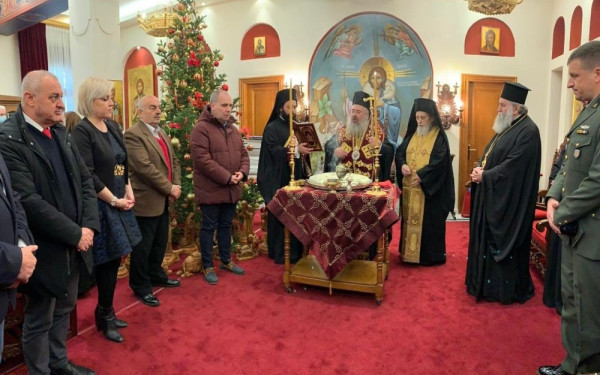 Ευχές και πρωτοχρονιάτικα κάλαντα στο δημαρχείο Λαγκαδά