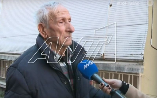 Νεκρό βρέφος στον Αλιάκμονα: «Είχε ψυχικά προβλήματα εδώ και 14 χρόνια» - Λύγισε ο παππούς της 29χρονης (βίντεο)