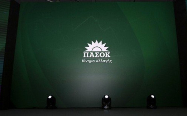 ΠΑΣΟΚ-ΚΙΝΑΛ: Δεν είναι «κακιά η χώρα», αλλά κακός ο «Κυβερνήτης» της»
