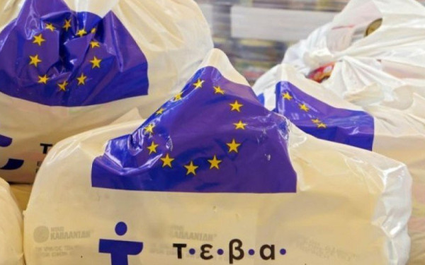 Λαγκαδάς: Διανομή προϊόντων Κοινωνικού Παντοπωλείου για τους μήνες Οκτώβριο και Νοέμβριο