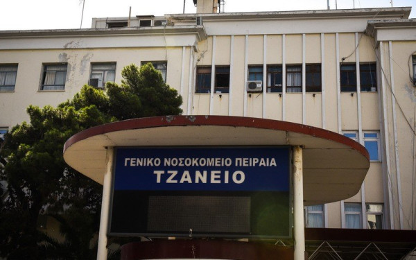 Λάθος μετάγγιση στο Τζάνειο: Εγκεφαλικά νεκρή η 62χρονη - Η οικογένεια προχωρά σε δωρεά οργάνων (βίντεο)