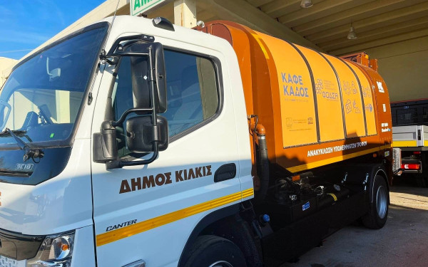 Κιλκίς: Με 1.000 καφέ κάδους για κόμποστ ενισχύεται το σύστημα ανάπτυξης βιοαποβλήτων