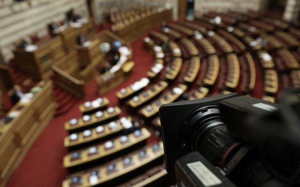 Βουλή: Αύριο η ψήφιση του ν.σ για τη βία και τον εκφοβισμό στα σχολεία