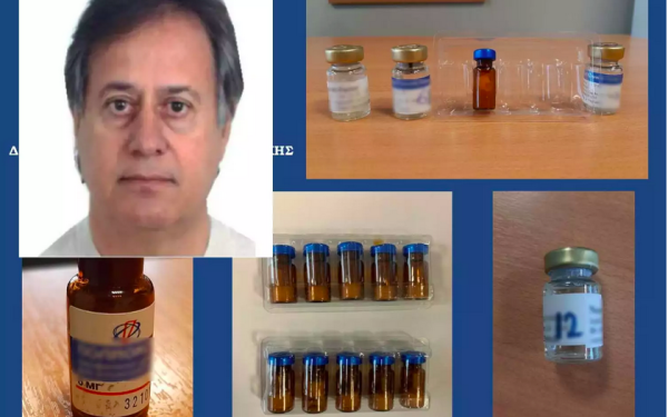 Έρευνα για την ύπαρξη μαύρου χρήματος στην υπόθεση του ψευτογιατρού διέταξε ο Βουρλιώτης 