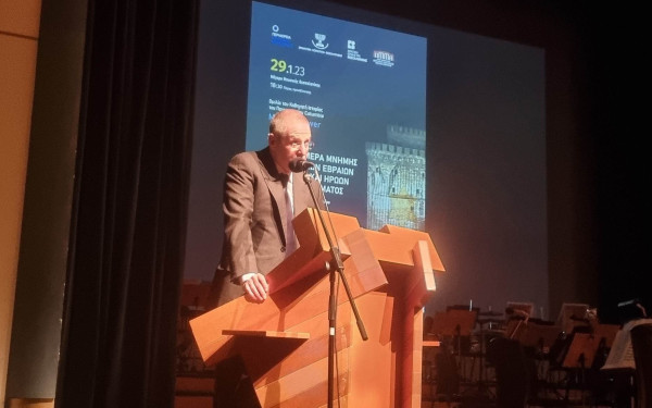 Συγκίνηση στην εκδήλωση του Μαζάουερ: «Η Θεσσαλονίκη είναι φτιαγμένη από στρώματα μνήμης και η πρόκληση είναι να βρούμε συλλογική μνήμη» (βίντεο)