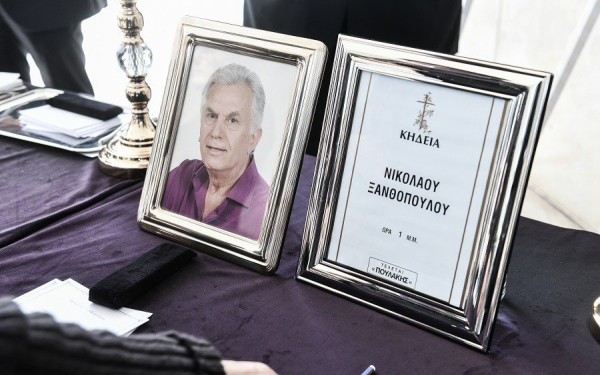 Νίκος Ξανθόπουλος: Συγκίνηση στο τελευταίο αντίο στον μεγάλο ηθοποιό (βίντεο, φωτ.)