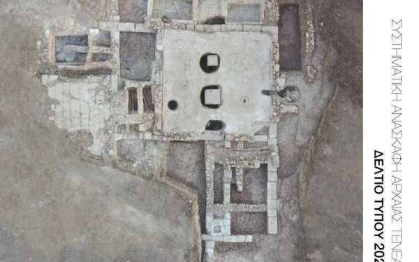 Εντοπίστηκε για πρώτη φορά η περιοχή της Αρχαίας Τενέας