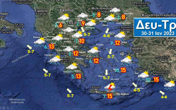 Η εβδομάδα θ' αρχίσει με Βοριάδες και λίγες βροχές και θα τελειώσει με ψυχρή εισβολή και χιόνια