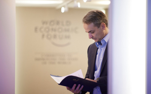 Κ. Μητσοτάκης: Δεν το είπαμε αλλά... το κάναμε - Η ανάρτηση για το dentist pass