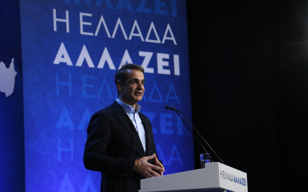Κυρ. Μητσοτάκης: Ας αφήσει ο κ. Τσίπρας τα ψευτοεπικοινωνιακά νταηλίκια κι ας έρθει να συγκριθούμε