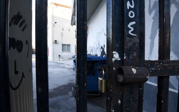 Θεσσαλονίκη: Στοιβαγμένοι μαθητές σε kibo και ακατάλληλα σχολεία 