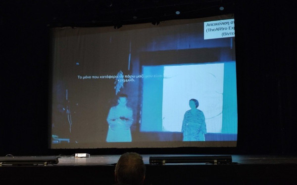 Θεσσαλονίκη: Ερευνητικό πρόγραμμα υποτιτλίζει θεατρικές παραστάσεις