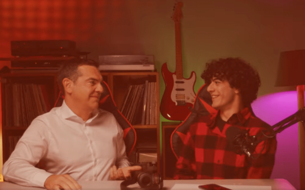 ΣΥΡΙΖΑ-ΠΣ: «Είναι δίκαιο μπρο... εδρε» - Νέο βίντεο «Χάου Του» με πρωταγωνιστή τον Τσίπρα