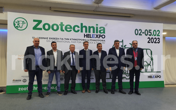 Θεσσαλονίκη: To Iσραήλ θα είναι η τιμώμενη χώρα της 87ης ΔΕΘ - Έρχεται η Ζοotechnia 2023