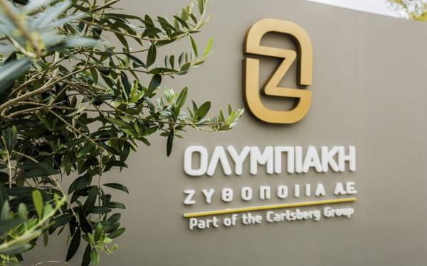 Ολυμπιακή Ζυθοποιία: Η μπύρα Carlsberg στο εξής θα παράγεται στην Θεσσαλονίκη