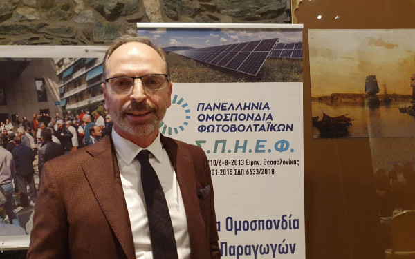 ΠΟΣΠΗΕΦ: «Παίζεται» το μέλλον των  ΜμΕ φωτοβολταϊκών παραγωγών