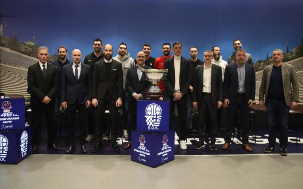 Μπάσκετ: Η συνέντευξη Τύπου για το φάιναλ-8 του κυπέλλου - Το πρόγραμμα των αγώνων (βίντεο)