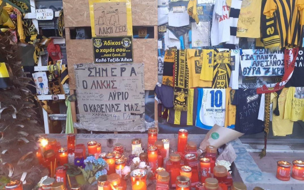 Δίκη για δολοφονία του Αλκη Καμπανού: Καταθέτει η ιατροδικαστής Κοβάτση - Τι είχε δείξει η νεκροψία