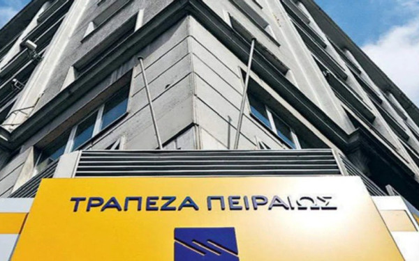 Πειραιώς: Βγαίνει στην αγορά με ομόλογο Tier 2